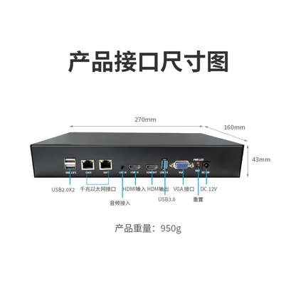 4K60高清HDMI视频编码器h265,h264转onvif,rtmp,NVR,GB28181直播