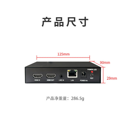 网络监控视频定格器 画面冻结 网络摄像机冻结器 美容牙科定格器