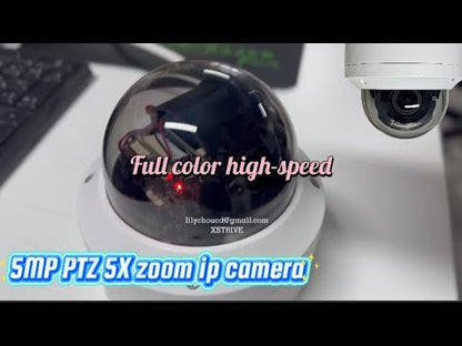 5MP PTZ IP Camera, 5X Optical Zoom - AI Face & Vehicle Detection, IMX335, Heavy Duty Metal Housing