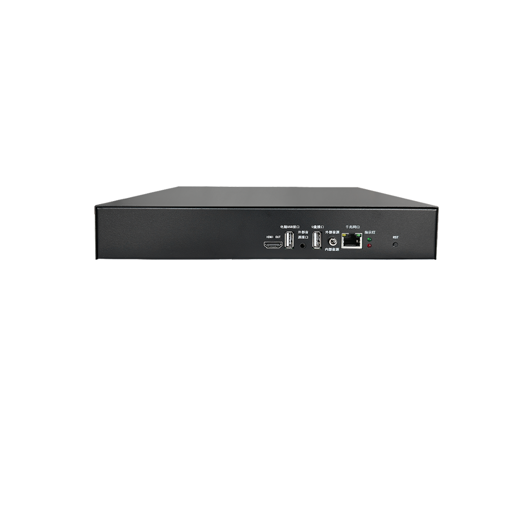 UHD Network Video Decoder USB UVC/UAC Output and 4K Input
